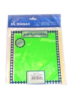 Elmanar 4-Piece Self Adhesive Labels Green 