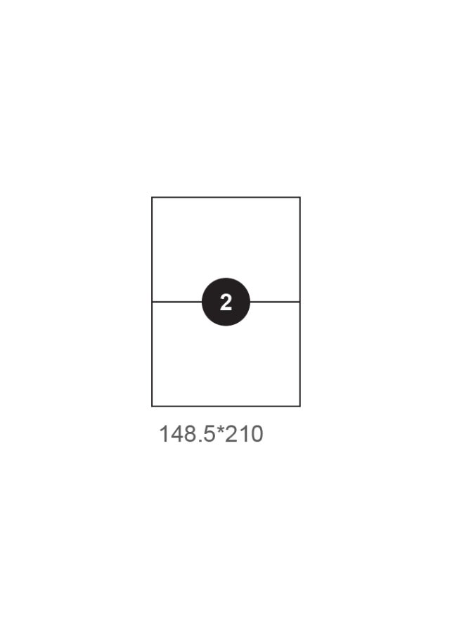 Yassin - 100-Sheet Label - Image 1