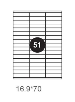 Generic Pack Of 100 Label Print Paper  - Image 2