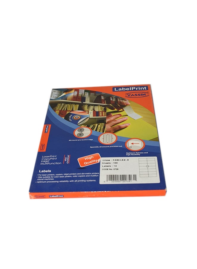 Yassin - 100-Sheet Label - Image 1