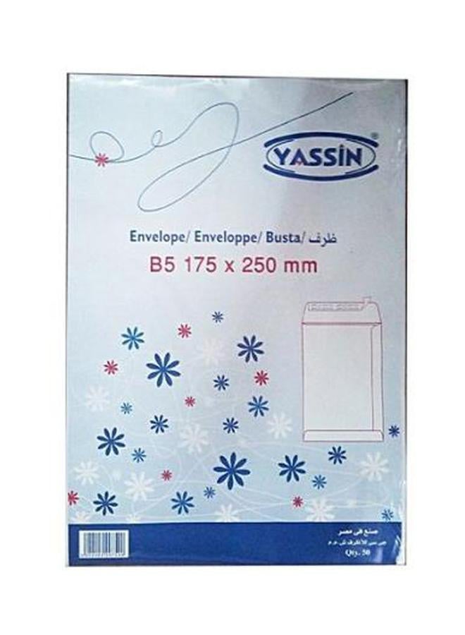 Yassin - Self-Adhesive Envelope White - Image 1