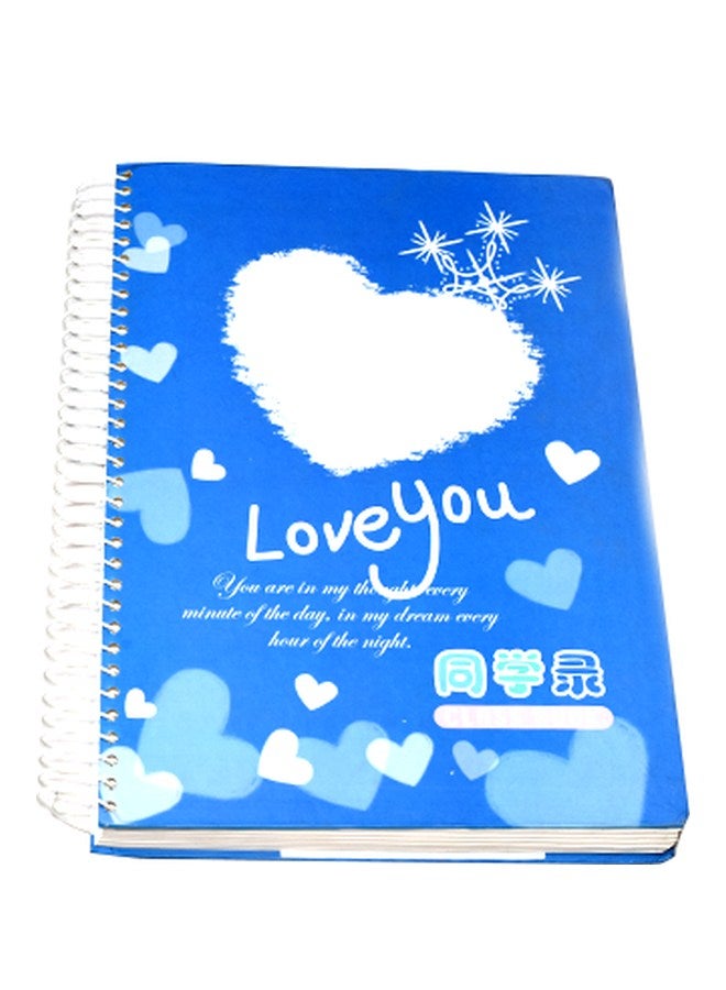 Yassin Printed Hard Cover Notebook Blue/White 