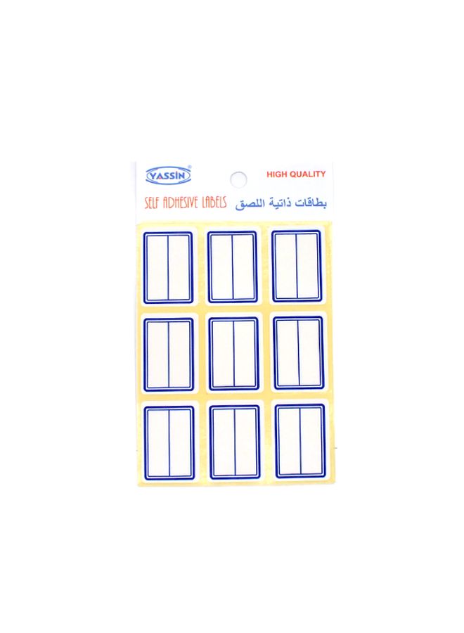 Yassin Self Adhesive Price Label White 