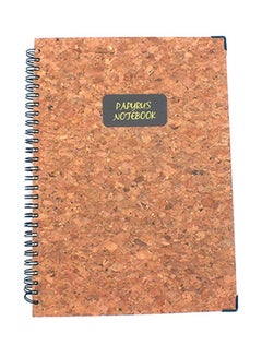 Papyrus Notebook Brown
