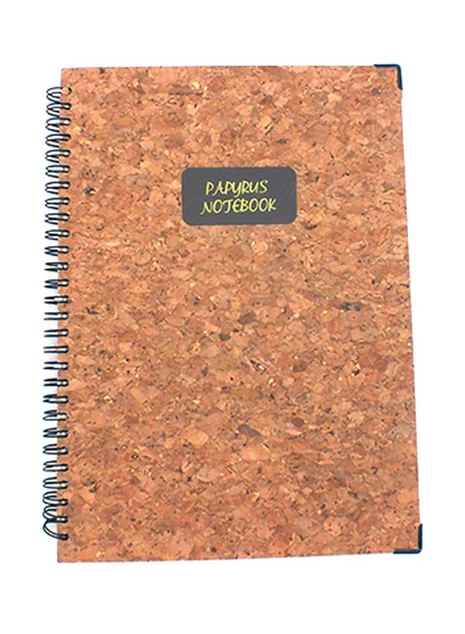 Yassin - Papyrus Notebook Brown - Image 1