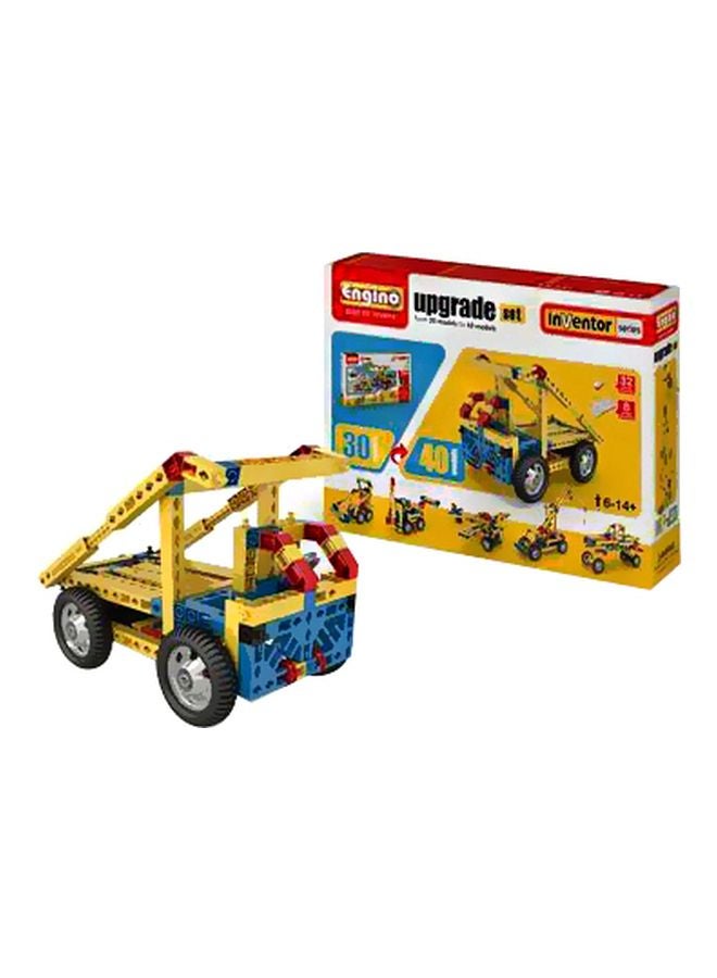 مجموعة بناء إنفينتورز أبجريد لصنع 40 نموذج