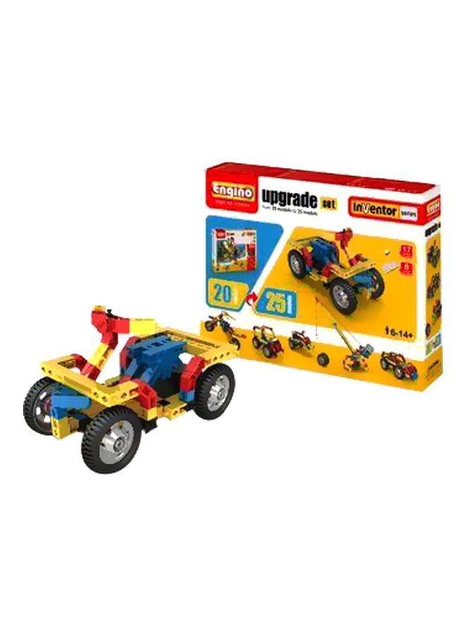 لعبة أبجريد إنفينتورز لتركيب 25 نموذج