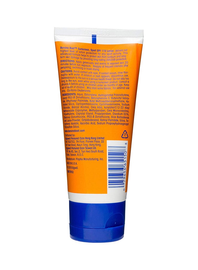 بانانا بوت لوشن رياضي واقٍ من أشعة الشمس SPF110 90ملليلتر  - Image 2