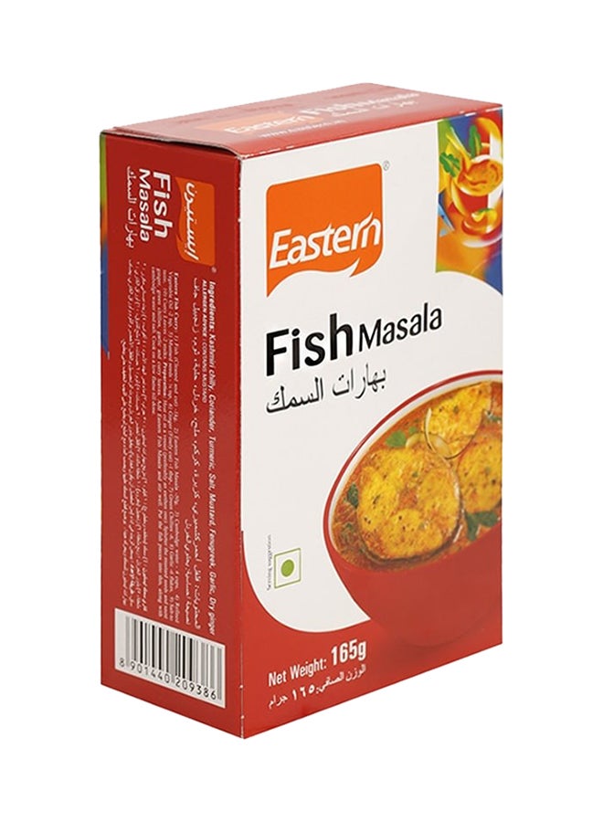 إيسترن بهارات السمك 165جرام  - Image 3