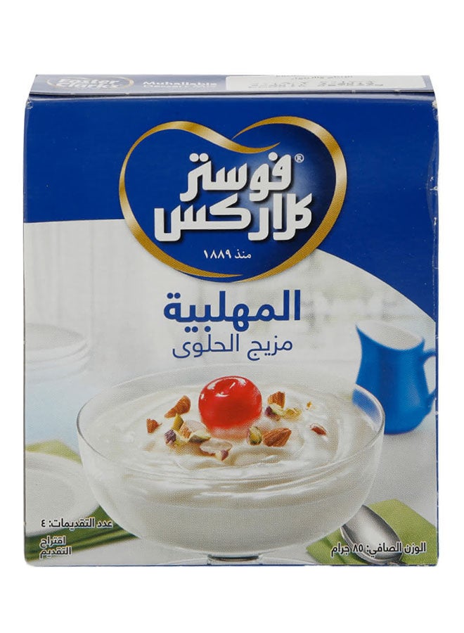 Foster Clark's - Muhallabia Dessert Mix 85grams - Image 1