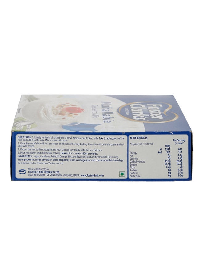Foster Clark's - Muhallabia Dessert Mix 85grams - Image 1