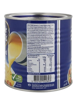 Custard Powder 450grams - view 3