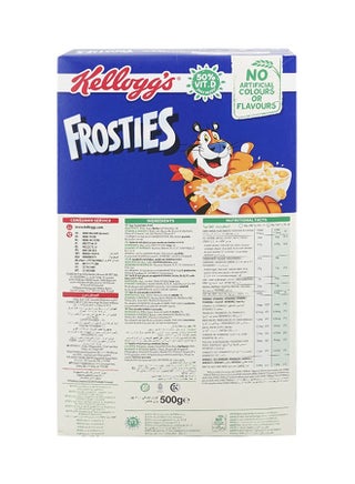 Frosties Cereal 470grams - view 2