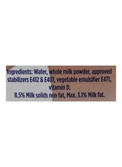 Lacnor Long Life Milk Full Cream Plain 1Liters Pack of 4  - Image 5