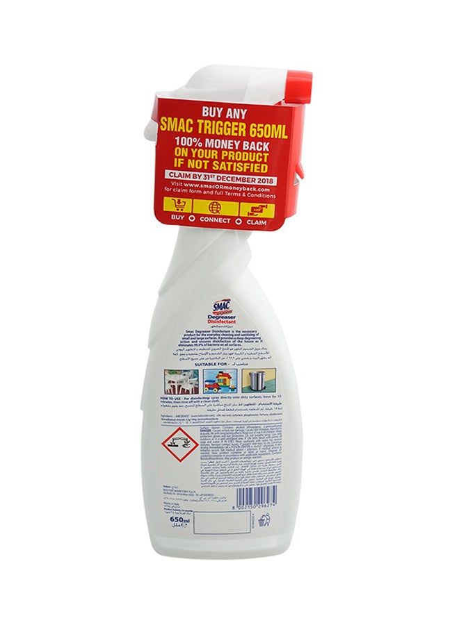 Degreaser Disinfectant Spray 650ml - v1563767264/N12682856A_2