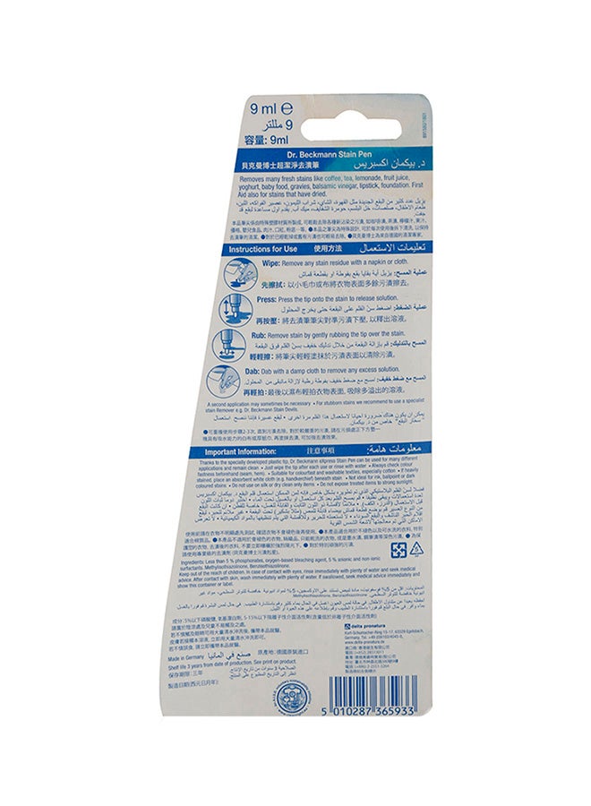 Dr. Beckmann - Stain Pen Remover Multicolour 9ml - Image 1