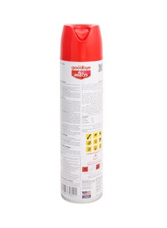 Goodbye All Insects Killer Spray 400ml  - Image 2