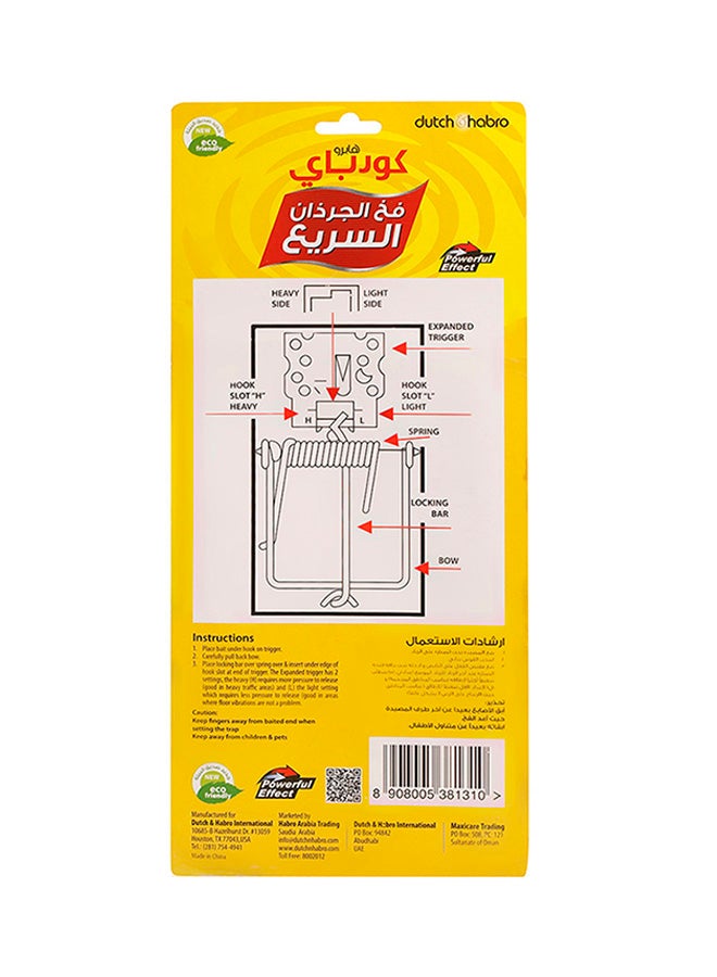 Goodbye Quick Rat Trap Yellow - Image 2