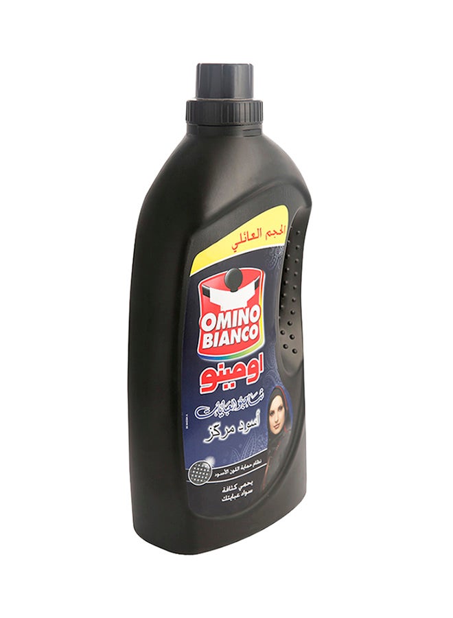 Omino Bianco Intense Abaya Shampoo Black 2.7Liters  - Image 3