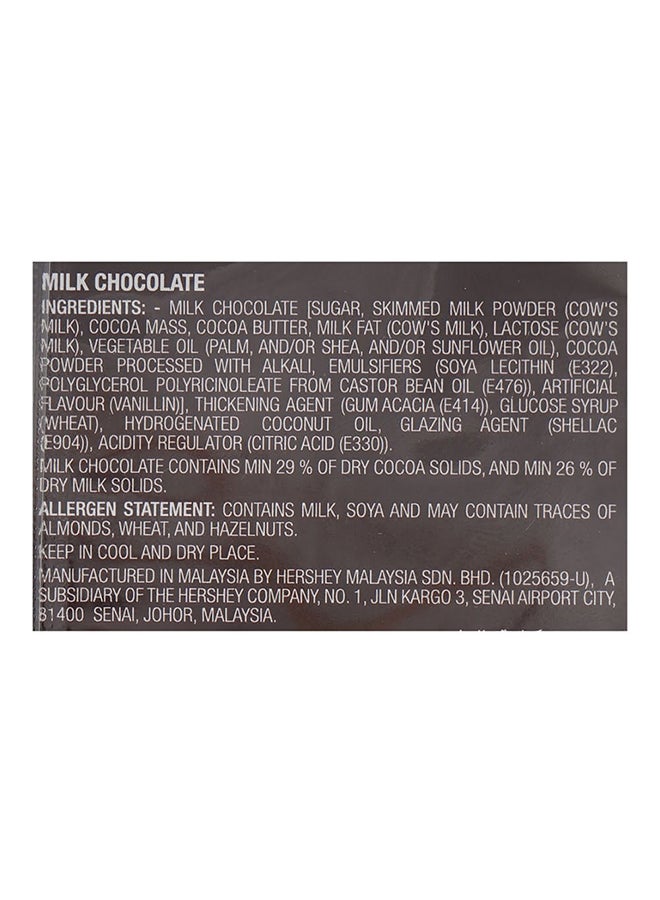 Hershey's Extra Creamy Luscious Pearls Of Chocolate 50grams - Image 5