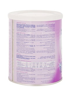 Novalac IT 1 Infant Formula Milk 400grams  - Image 3
