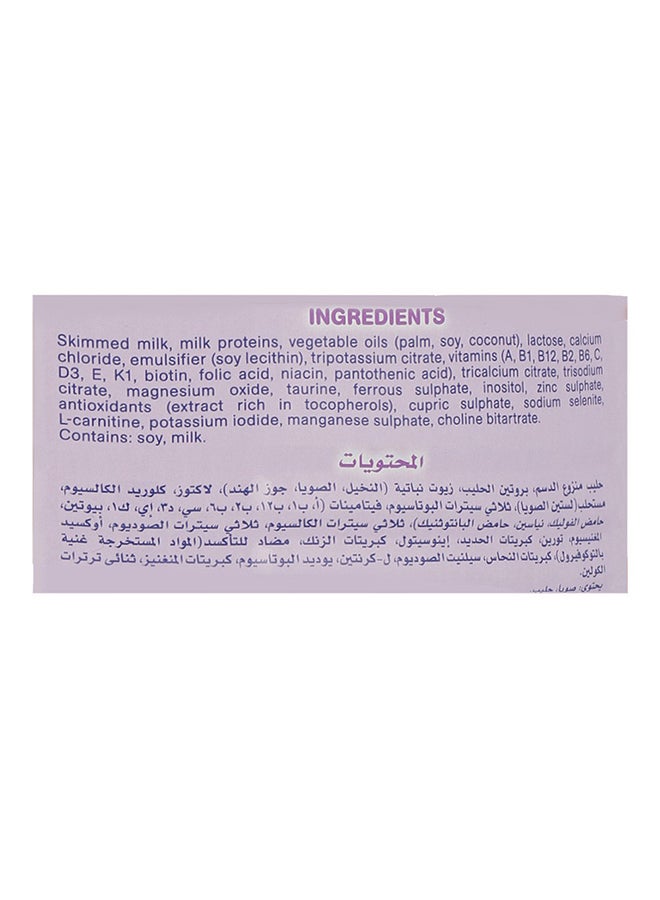 Novalac - IT 1 Infant Formula Milk 400grams - Image 1