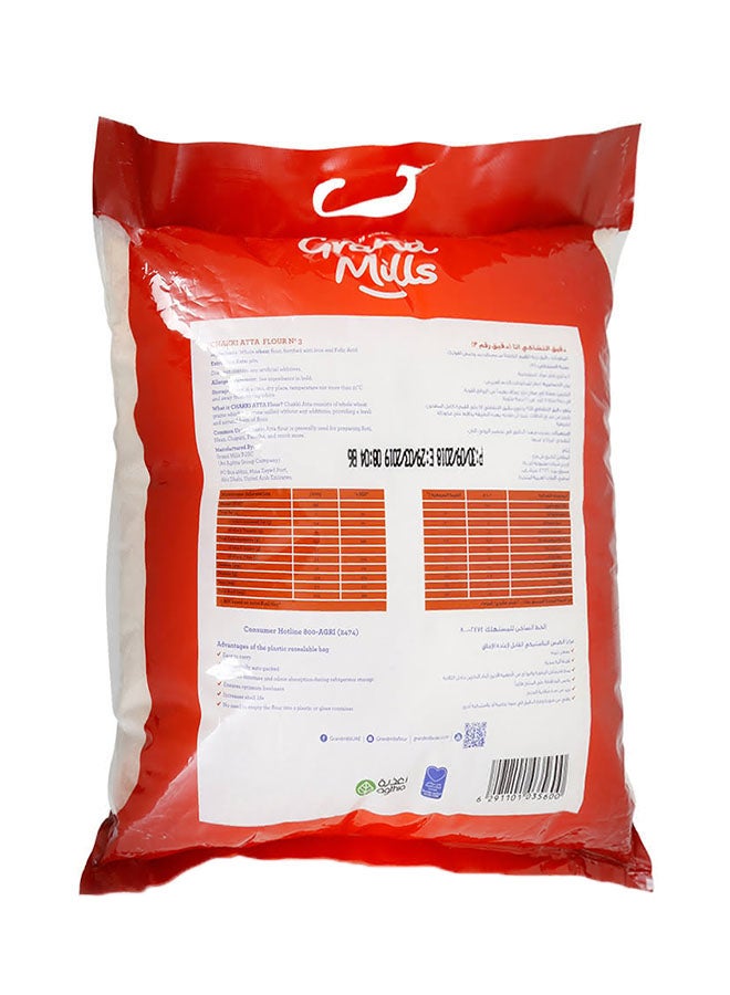 Grand Mills - Chakki Atta 10kg - Image 1