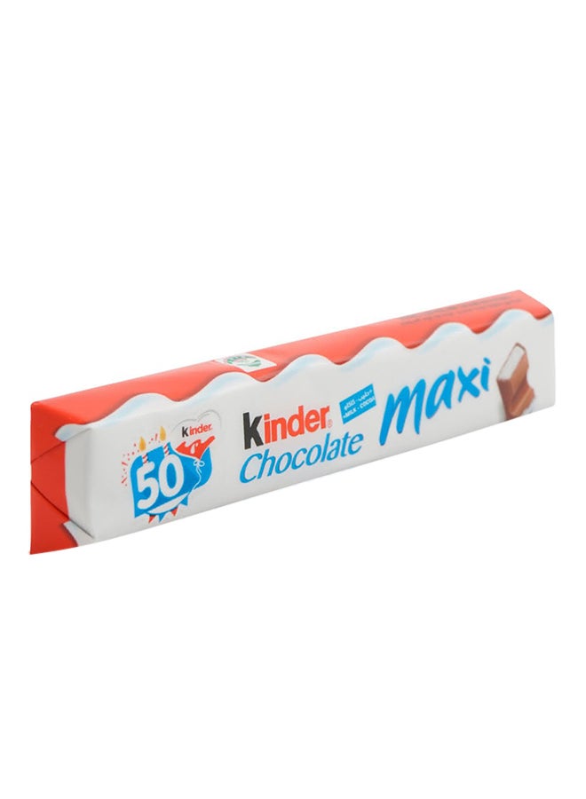 Kinder Maxi Milk Chocolate Bars With Milky Filling Wrapped Bars 21grams - Image 3