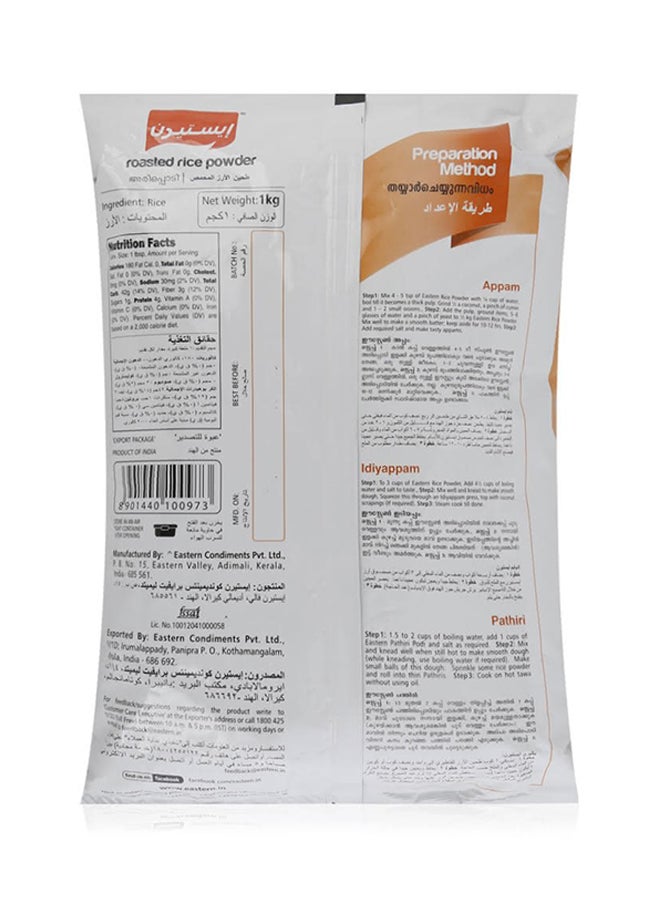 Eastern Rice Powder 1kg  - Image 2