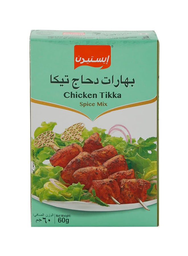إيسترن توابل دجاج تيكا 60غرام  - Image 2