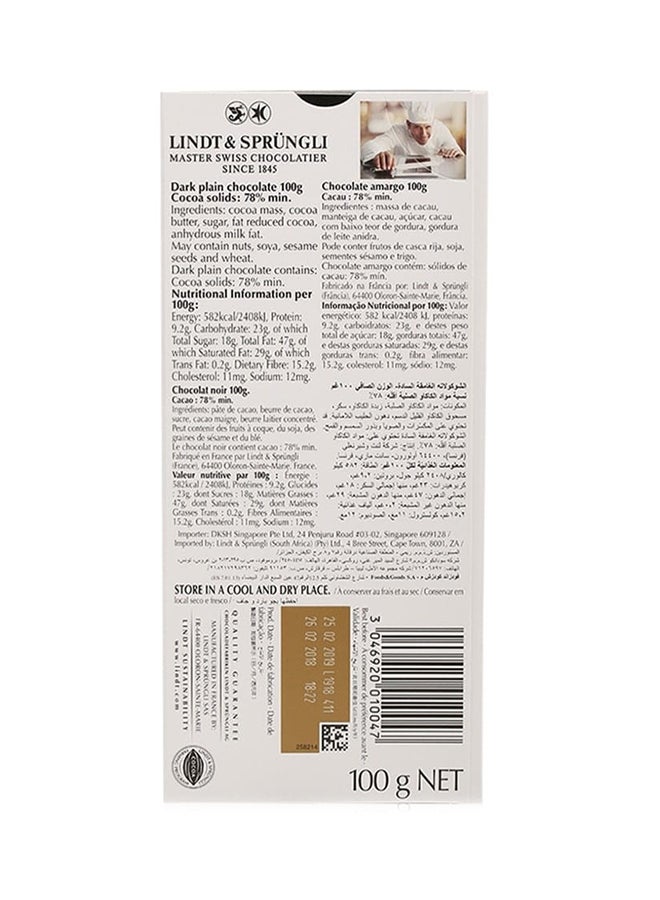 Lindt Excellence Dark 78% Cocoa 100grams  - Image 2