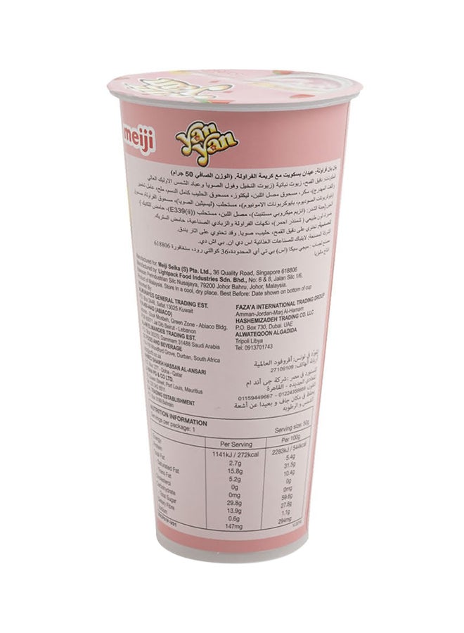 Meji Yan Yan Strawberry Flavored Dip Biscuit 50grams - Image 2