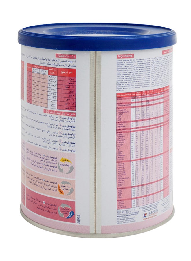Liptomil HA Plus Hypoallergenic Infant Milk Formula 400grams - Image 2