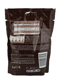 M&M'S Milk Chocolate 150grams  - Image 2