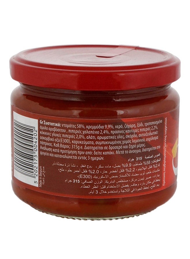 El Sabor Salsa Dip 315grams - Image 3