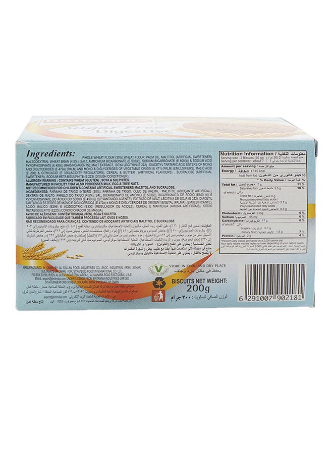 Britannia Digestive Sugar Free Biscuits 200grams  - Image 4
