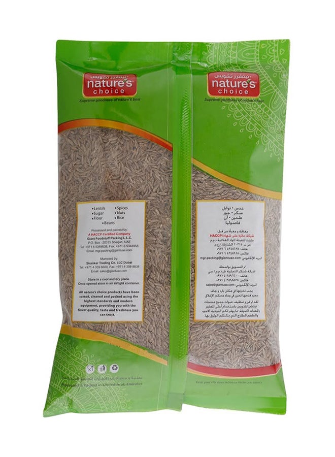 Nature's Choice Cumin Whole 200grams  - Image 2