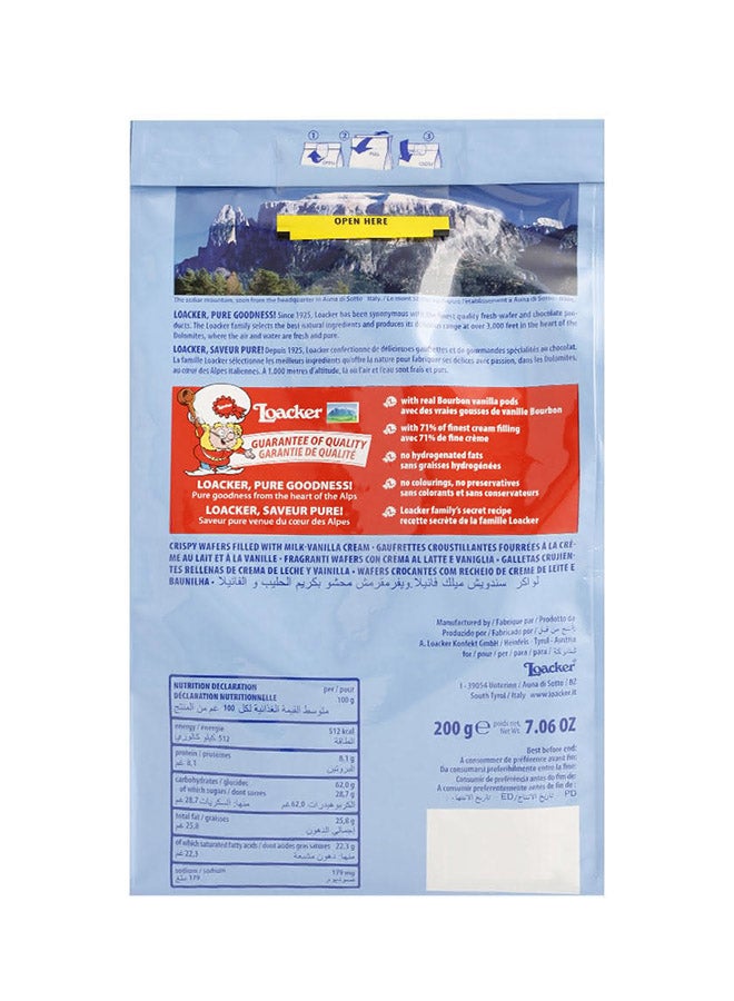 لواكر ويفر ساندوتش بحليب الفانيليا 200جرام - Image 2