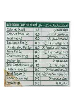 كي دي دي مشروب فاكهة البرتقال 1لترات  - Image 3