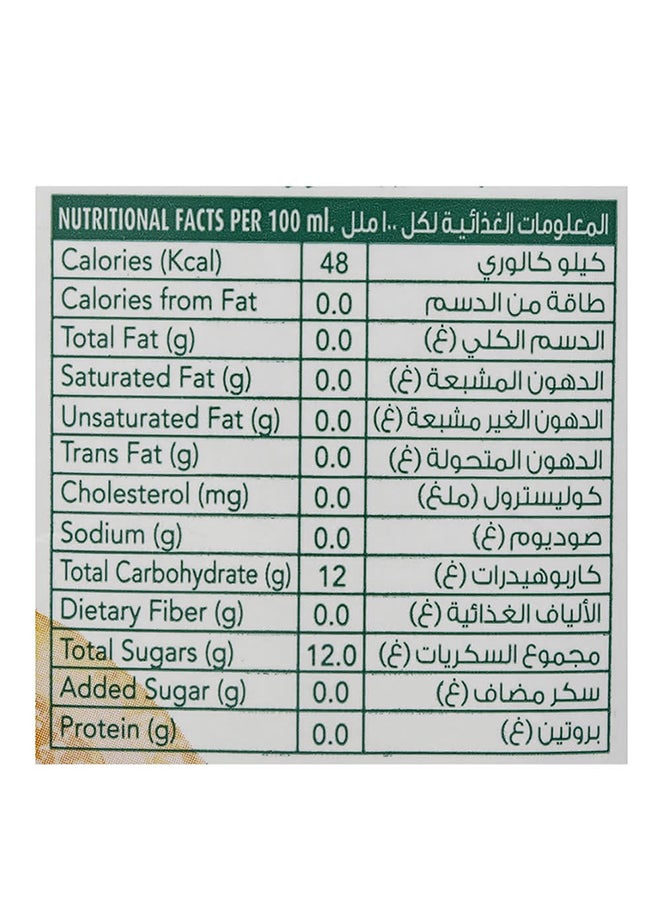 KDD Orange Fruit Drink 1Liters  - Image 3