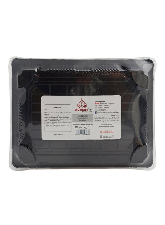 Hungry Premium With Pistachio Dates 500grams - Image 2