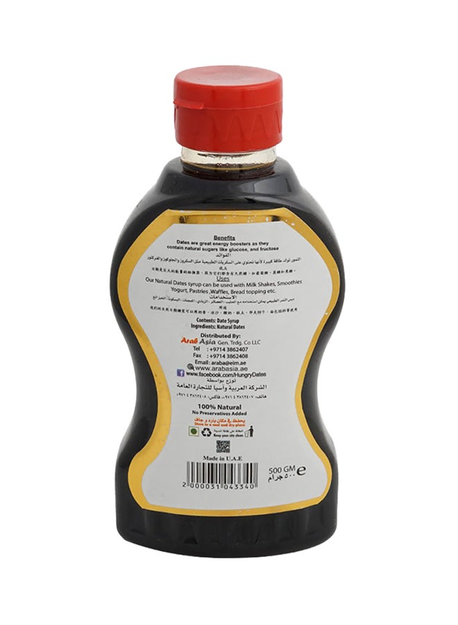 Hungry Dates Syrup 500grams - Image 2