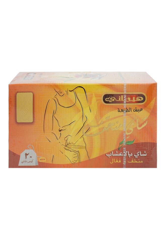 HEMANI - Live Natural Slim And Smart Herbal Tea 20 Bags - Image 1