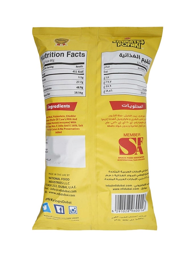Emirates Pofaki Pofaki Cheese Flavor Crispy Corn Curls 80grams - Image 2