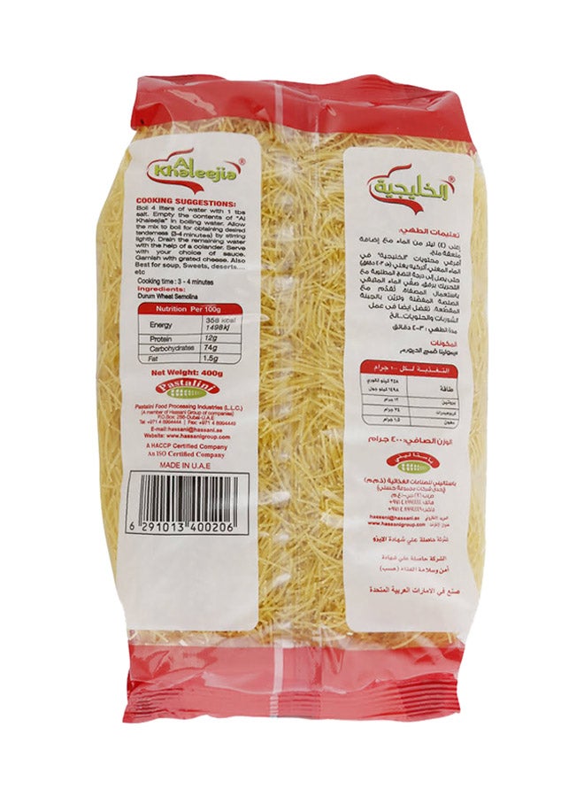 Al Khaleejia Vermicelli 400grams  - Image 2