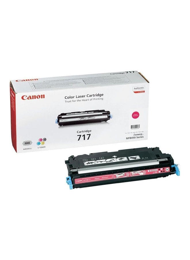 كانون خرطوشة حبر للطابعة 717 أرجواني