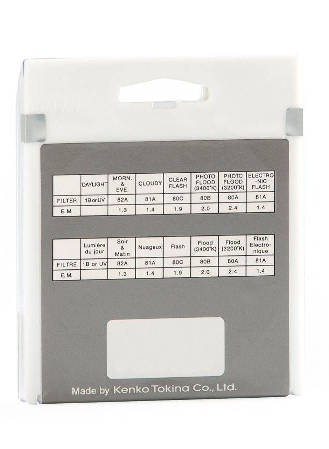 هويا فلتر زجاجي متعدد الطبقات ومتوسط الكثافة رمادي - Image 3