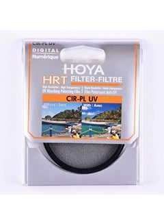 HOYA HRT Screw-in Circular Polarizer UV Filter Black  - Image 3