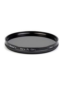 Moose Peterson Warming Circular Polarizer Filter Black