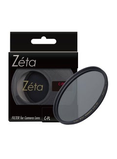 Zeta C-PL Wideband ZR-Coated Slim Frame Camera Lens Filter Black/Grey